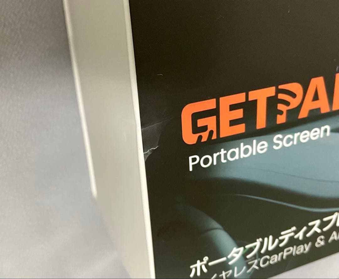 GETPAIRR Vista ポータブルディスプレイオーディオ