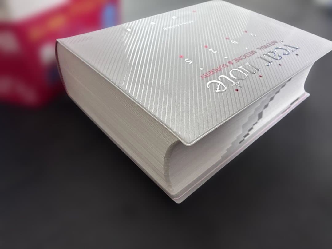 イヤーノート 2025 内科・外科編 メディックメディア 第34版