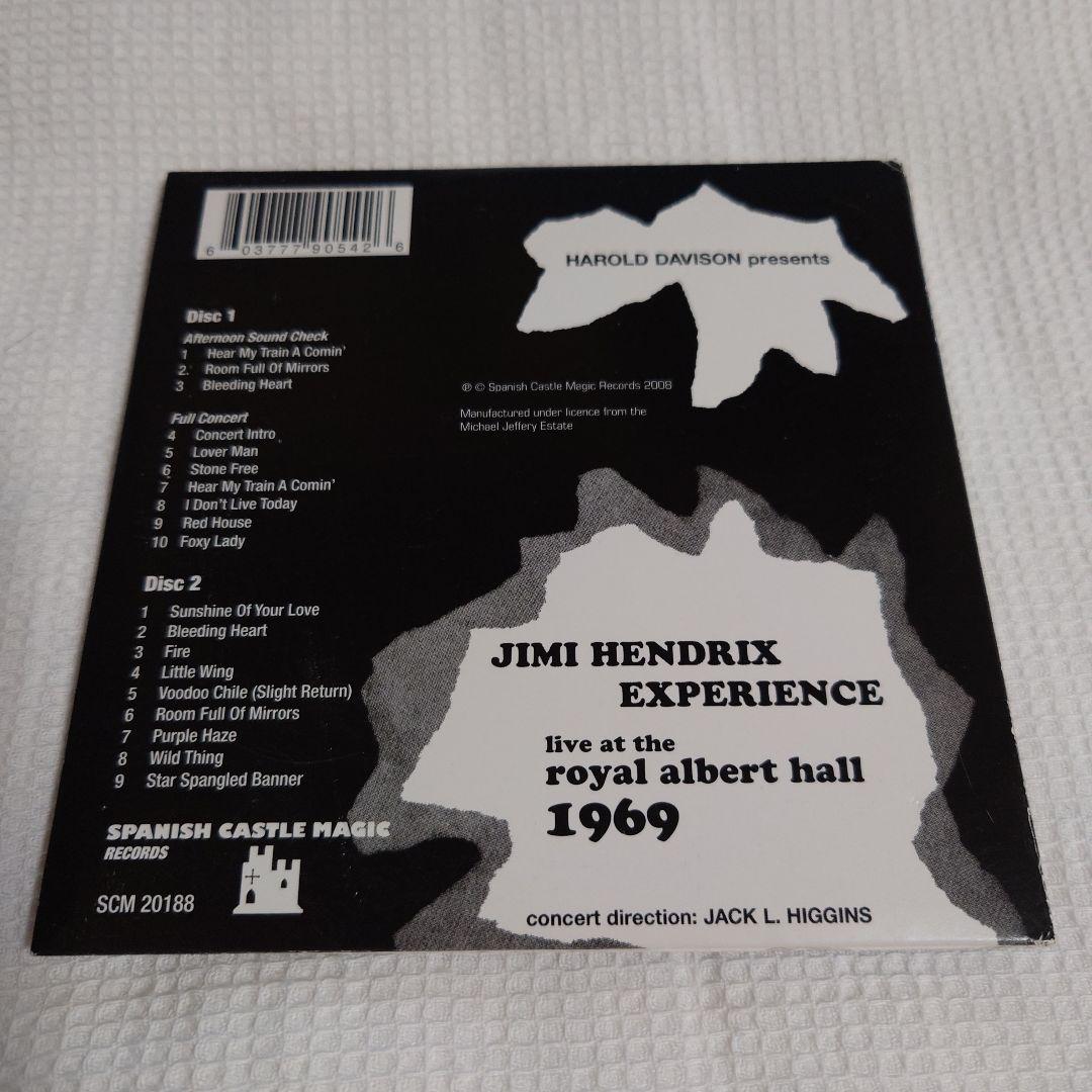 ライブ・アット・ロイヤル・アルバート・ホール69（ジミ・ヘンドリクス）