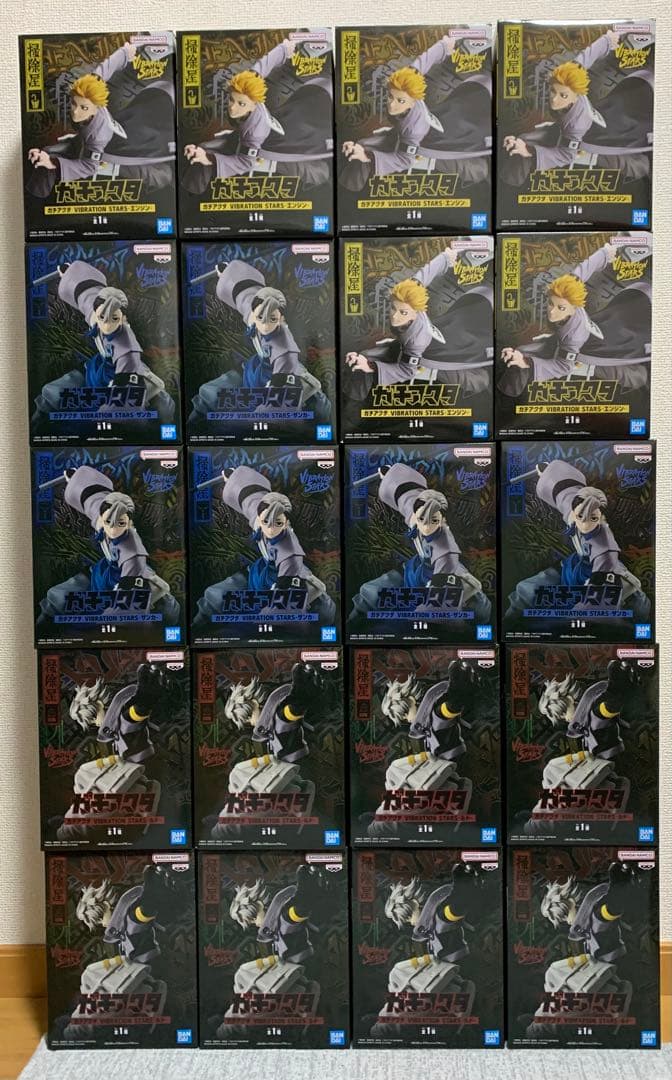 ガチアクタ フィギュア ルド ザンカ エンジン 20点セット まとめ売り