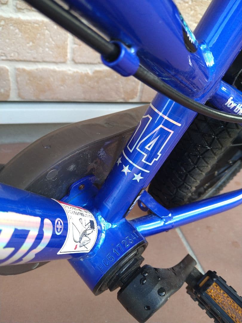 d-bike ディーバイクマスタープラス 14インチ 青　ブルー