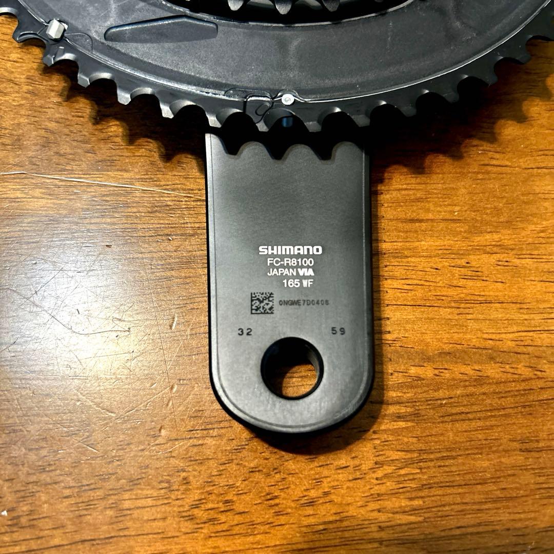 FC-R8100 クランク 52-36t 165mm 未使用／箱付