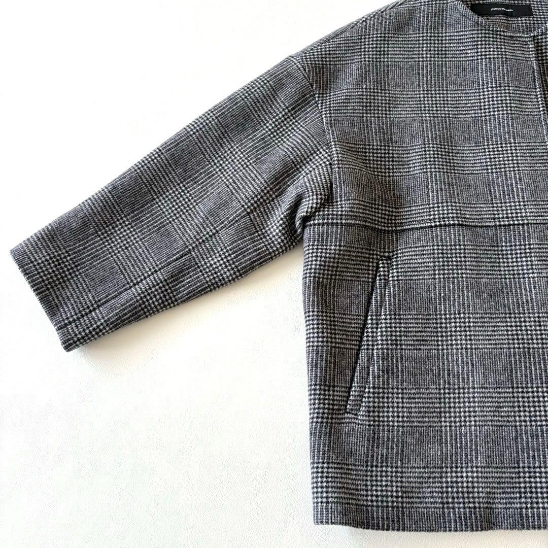 ■美品JOURNAL STANDARDビーバーノーカラーショートコートチェック