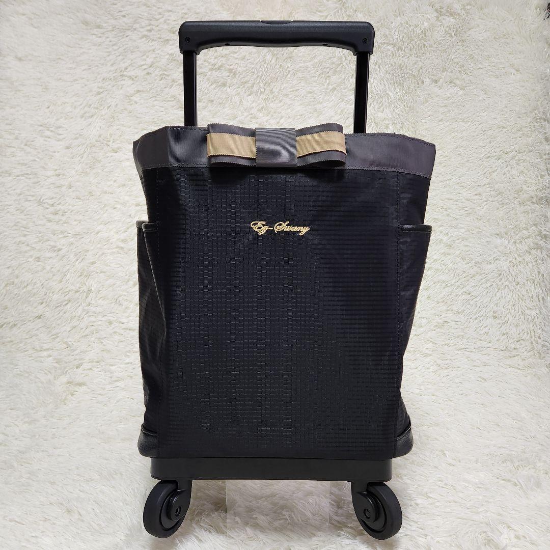 【極美品】SWANY オリジナルスワニー ウォーキングカート ブラック