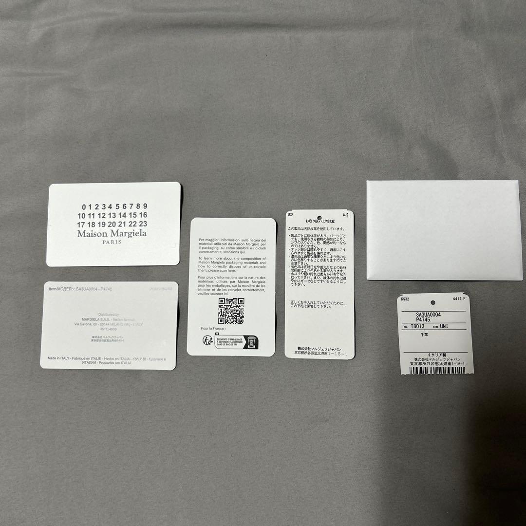 【新品未使用】Maison Margiela メゾンマルジェラ　6連キーケース