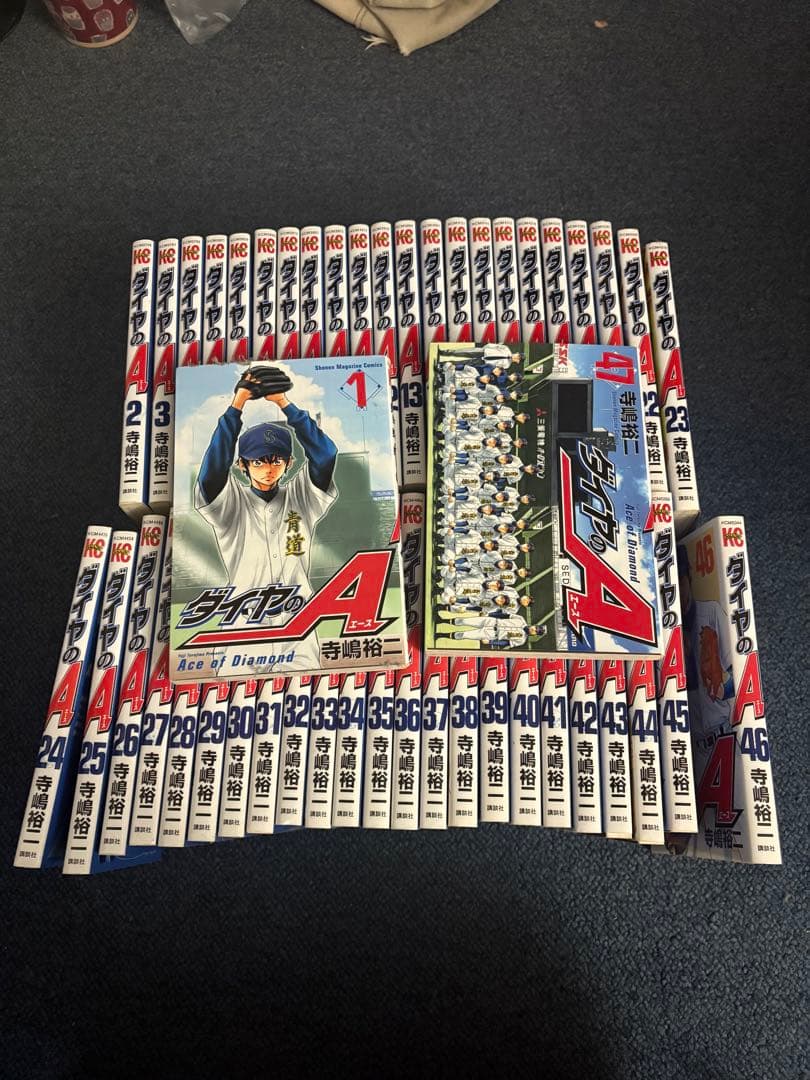 ダイヤのA 全巻セット