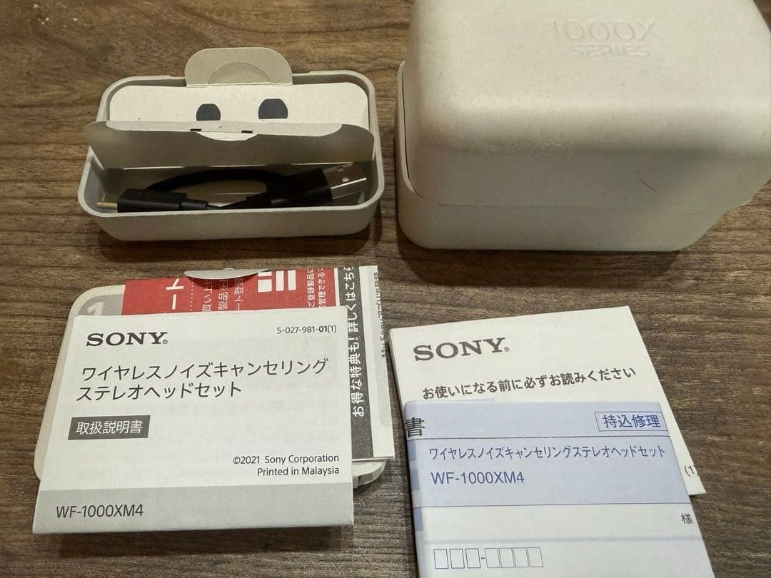 SONY WF-1000XM4 プラチナシルバー 新品純正バッテリー交換済み