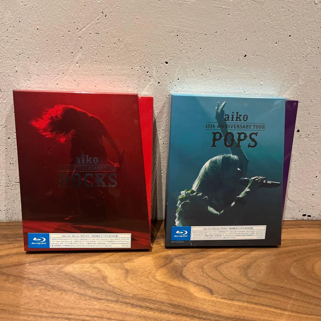 「ROCKS」& 「POPS」 Blu-ray2枚セット/aiko