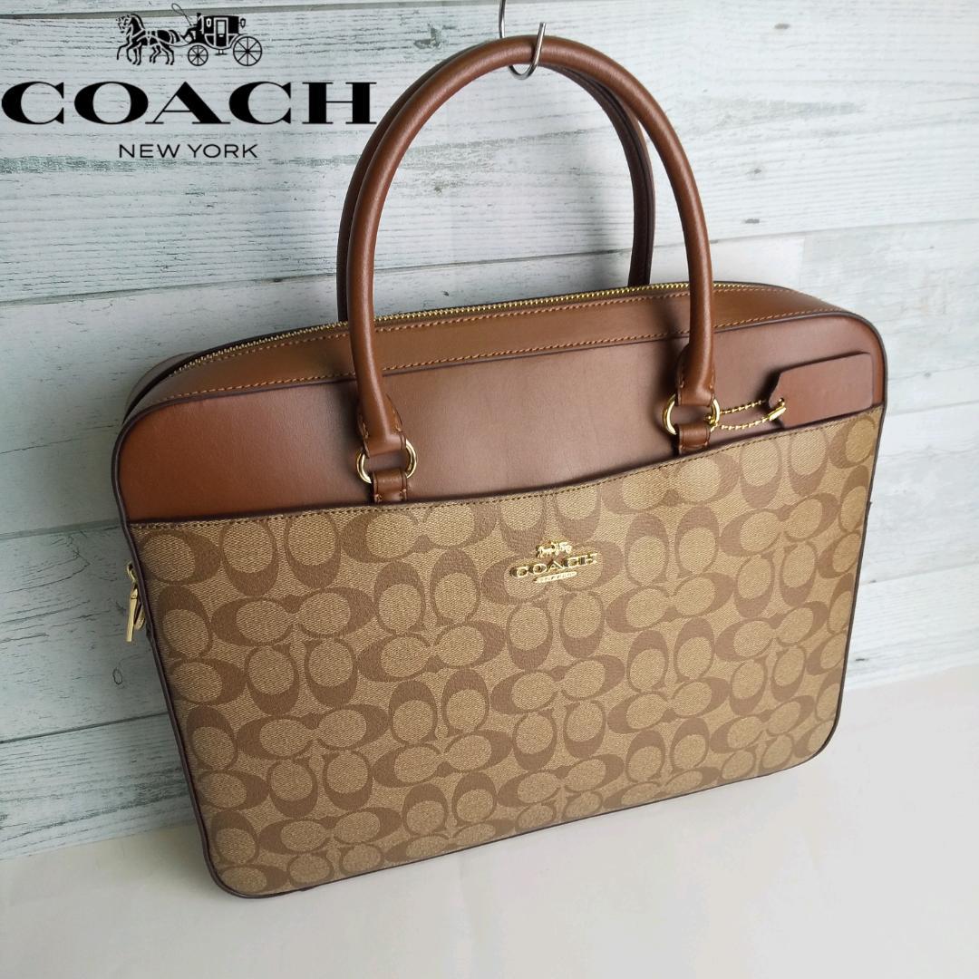 【美品】COACH ビジネスバッグ ショルダーバッグ  2way  シグネチャー