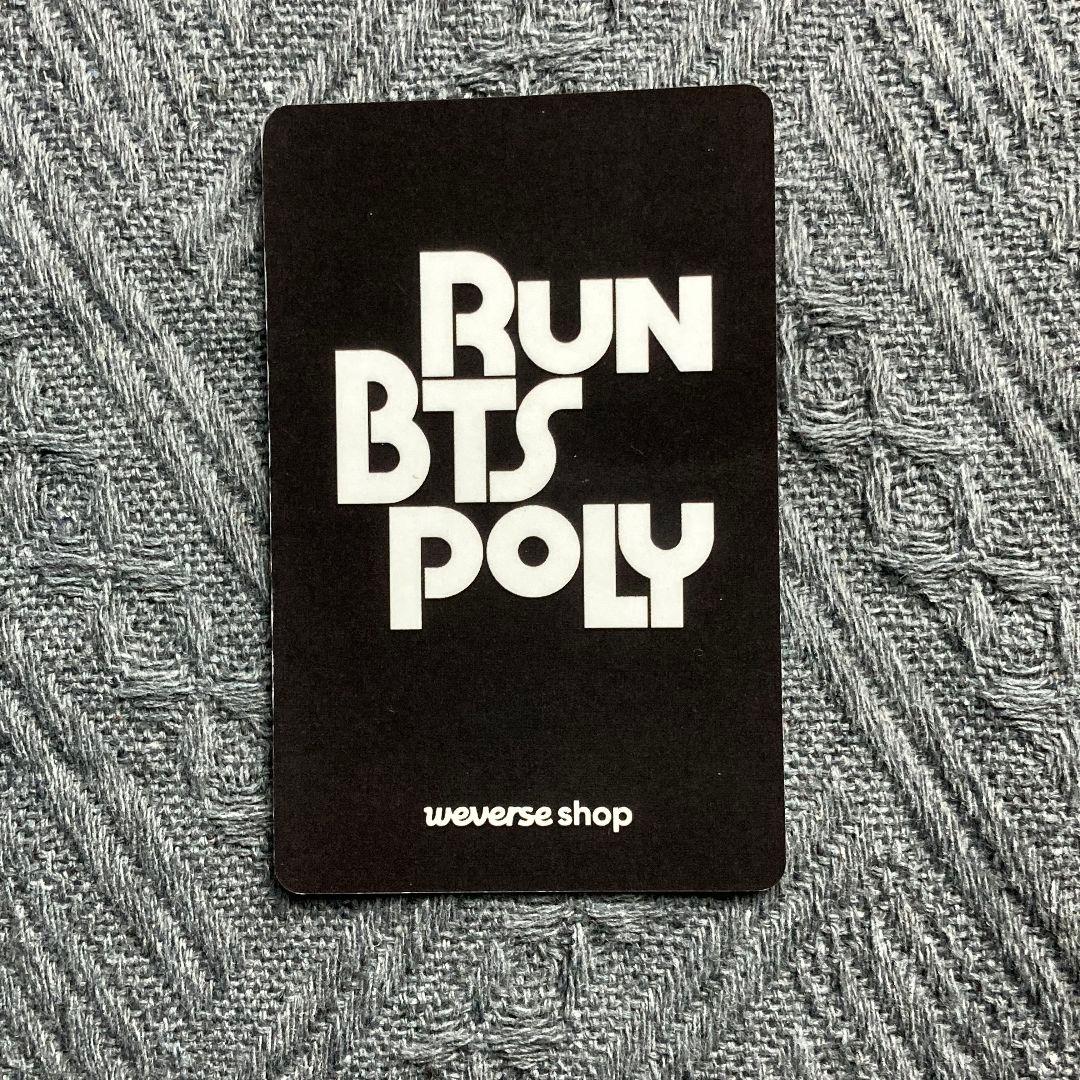 BTS RUN POLY Highlight Package ユンギトレカ1枚