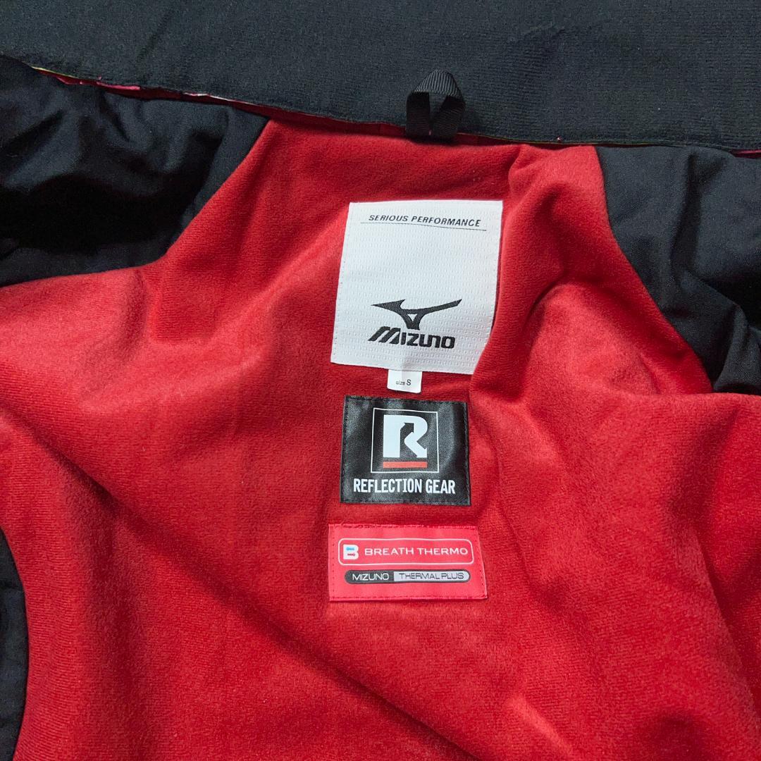 ハイエンドモデル MIZUNO × ONYONE スキーウェア メンズS 龍