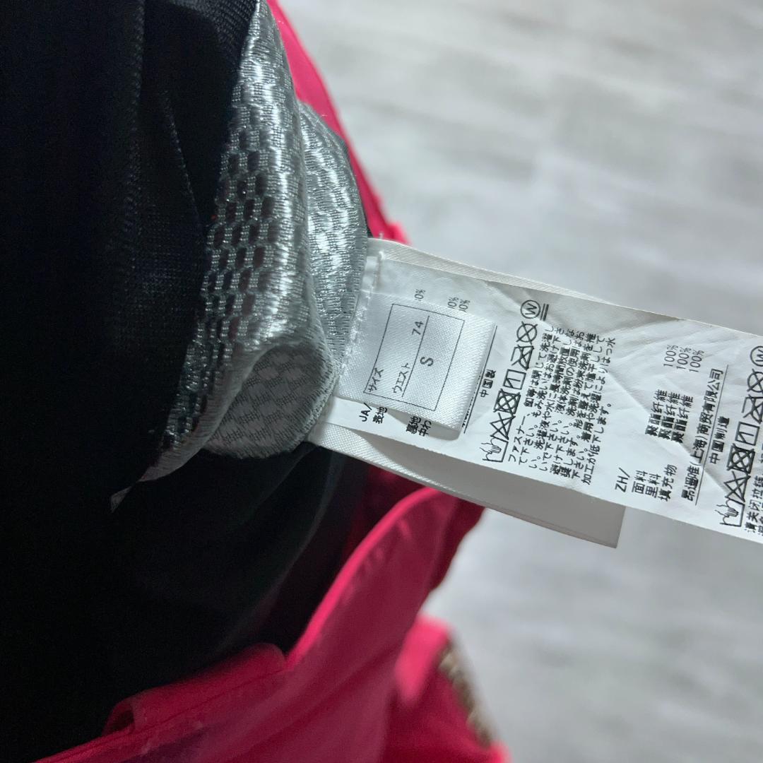 ハイエンドモデル MIZUNO × ONYONE スキーウェア メンズS 龍