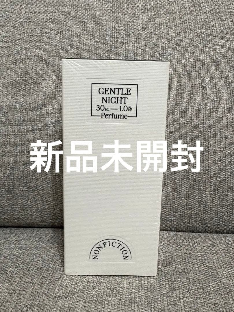 【新品未使用】NONFICTION GENTLE NIGHT 30ml 香水