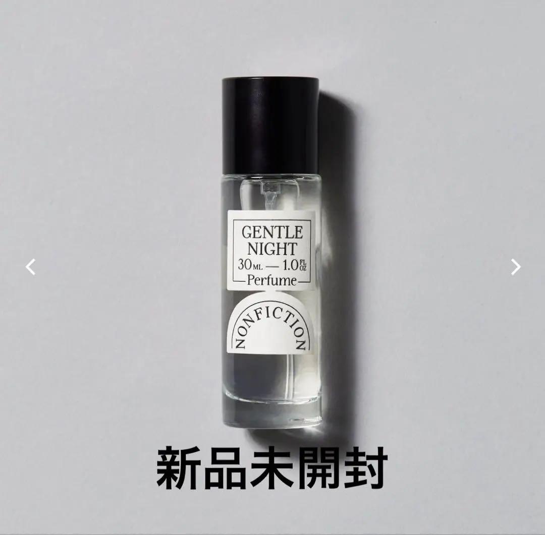 【新品未使用】NONFICTION GENTLE NIGHT 30ml 香水