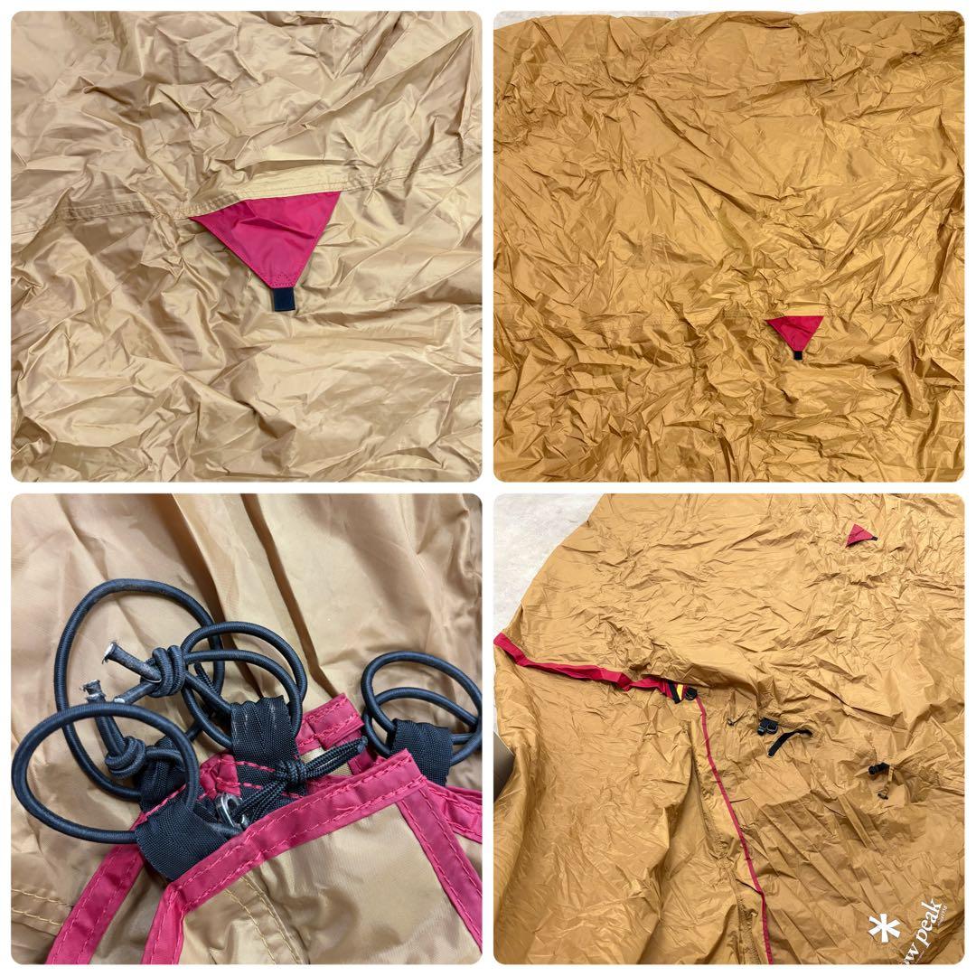 テント本体、バッグ、ロープのみ