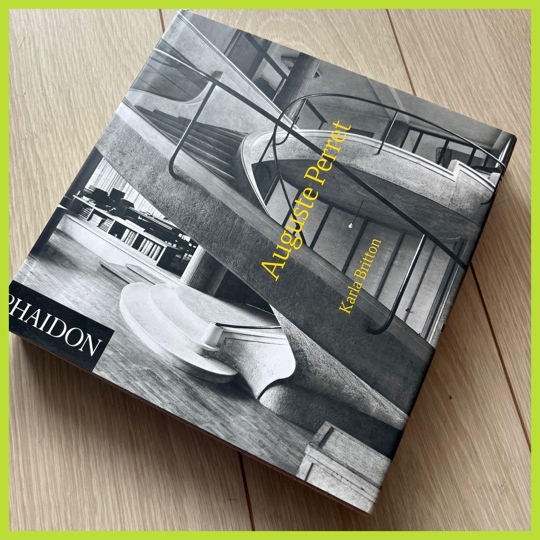 希少❗️【Auguste Perret】オーギュスト・ペレ作品集/建築/都市計画