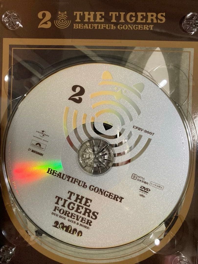 ザ・タイガース/ザ・タイガース フォーエヴァー DVD BOX お値下げ
