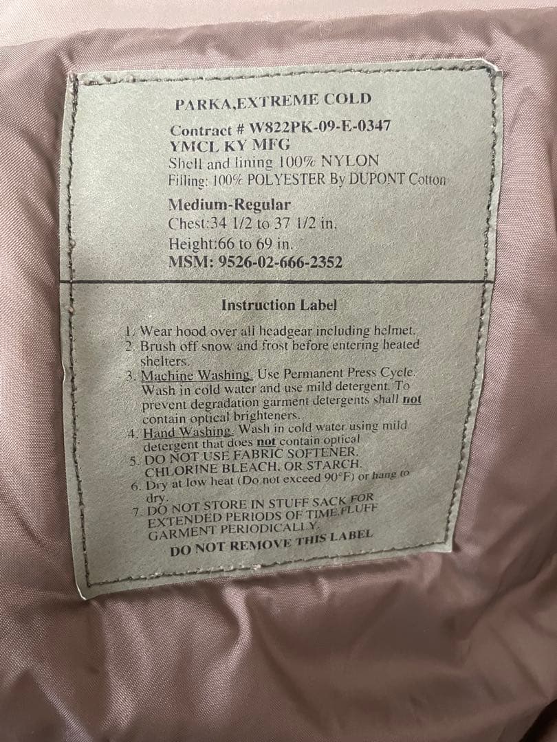 YMCLKY/LEVEL7/PARKA EXTRAM E COLD/ジャケットM