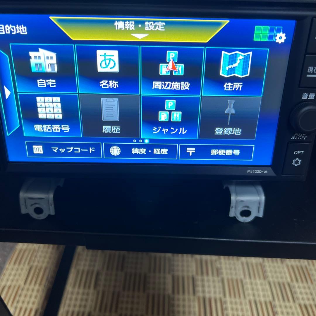 美品！MJ123D-W 2025年製 日産純正ケンウッドB8260-7998Q