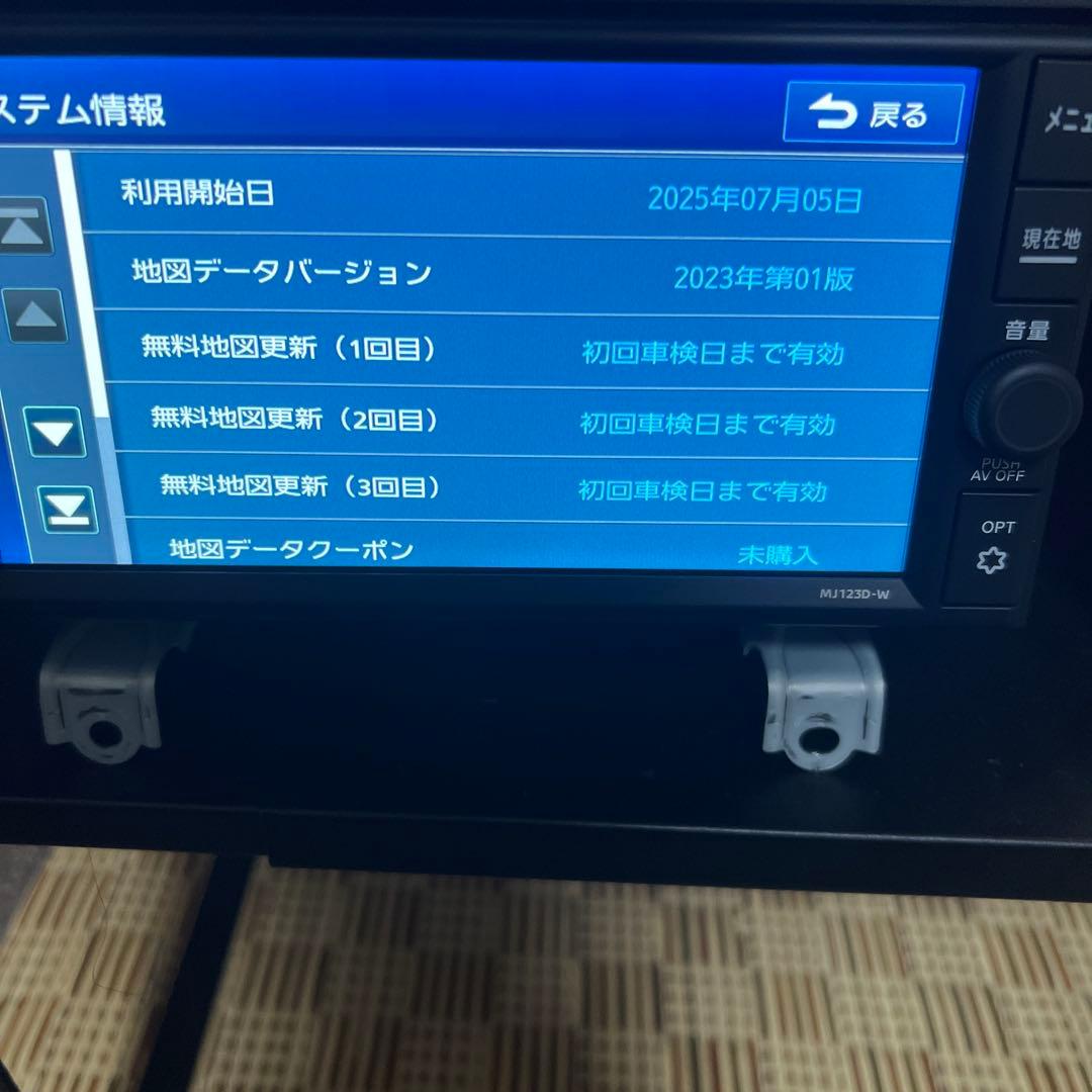 美品！MJ123D-W 2025年製 日産純正ケンウッドB8260-7998Q