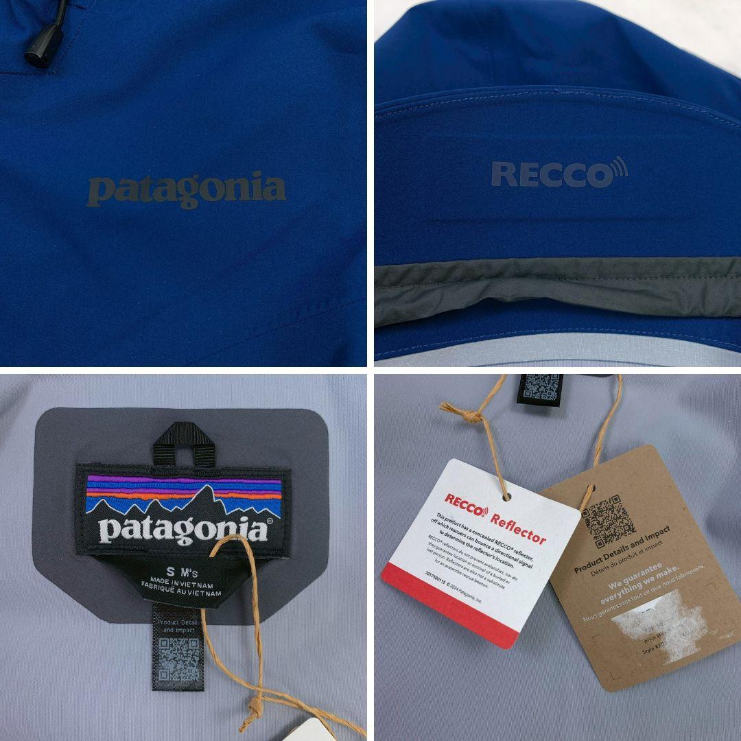 未使用タグ付★パタゴニア メンズ・スノードリフター・ジャケット 青 S　E033