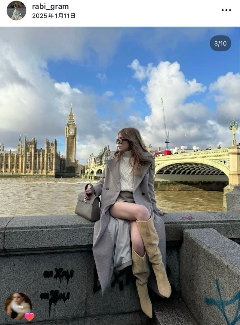 thetoe Fleet wool coat ベージュ S