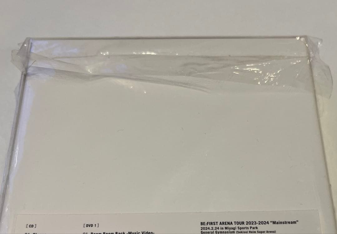 BE:FIRST 2:BE アルバム BMSG限定盤 DVD