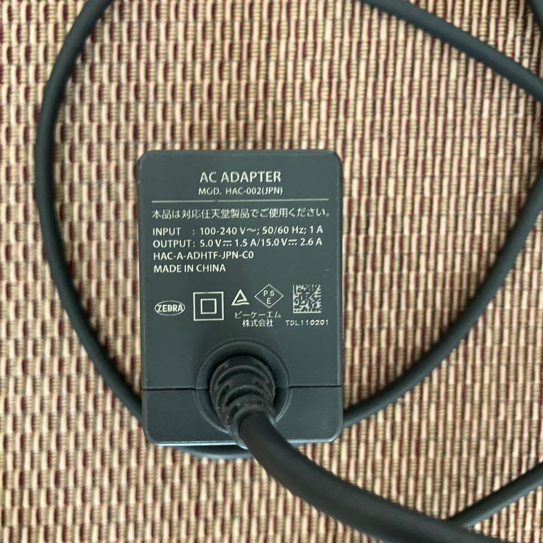 Nintendo Switch Lite コーラル 本体 充電器 ケース