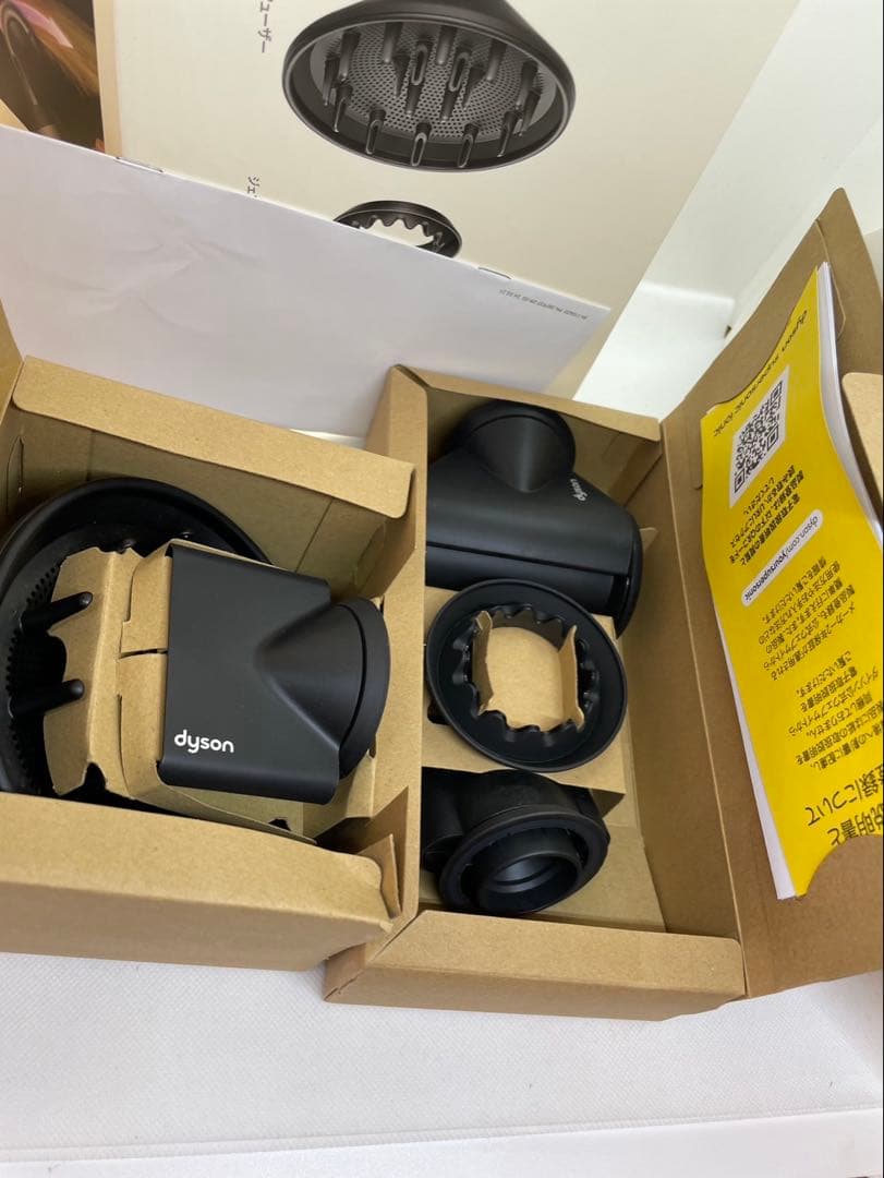 ダイソン ドライヤー dyson supersonic HD08 ULF BBN