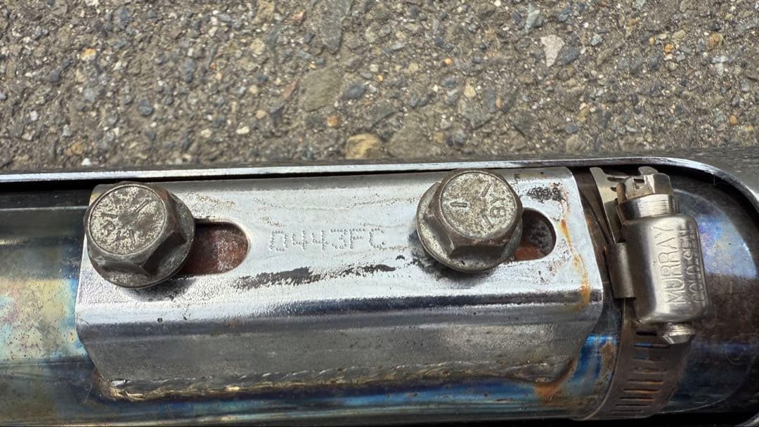 ショートショット ソフテイル 17221