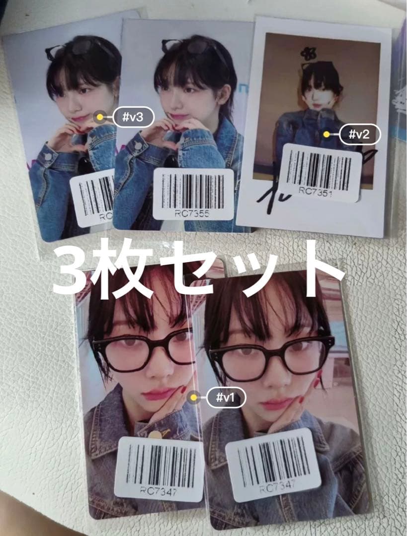 aespa drama カリナ　中華　kms 2.0 サイン会　3枚セット