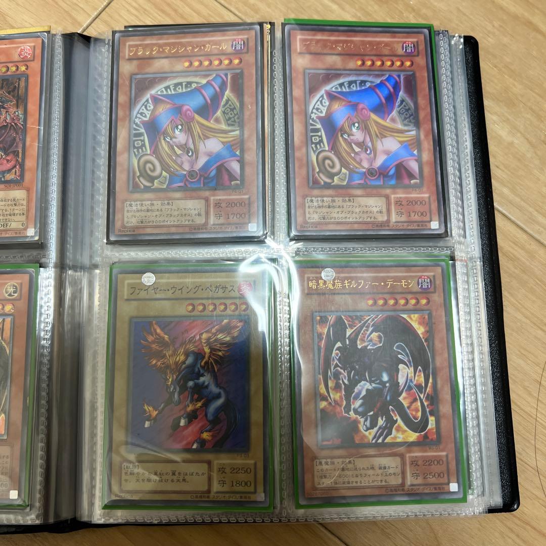 遊戯王カード112枚　バインダー　まとめ売り　セット　引退品