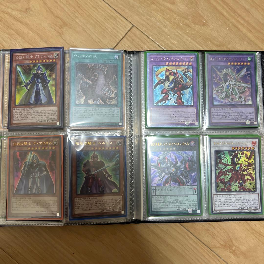 遊戯王カード112枚　バインダー　まとめ売り　セット　引退品