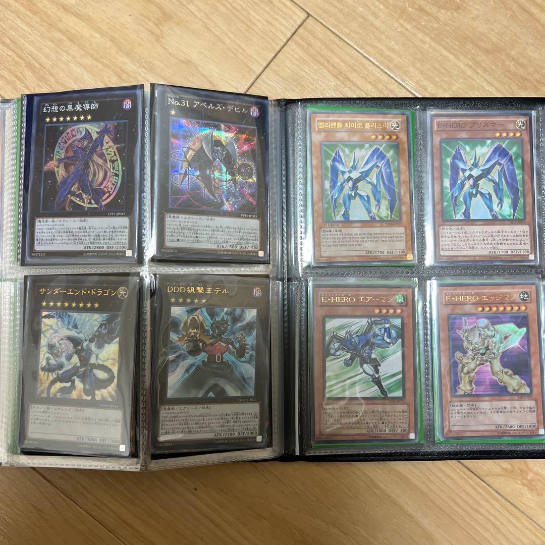 遊戯王カード112枚　バインダー　まとめ売り　セット　引退品