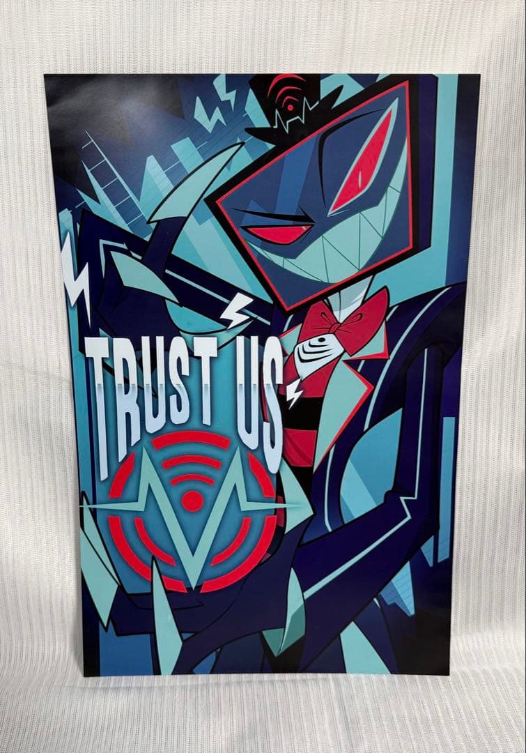 た*ん様 ハズビンホテルへようこそ 公式 ポスター 3枚セット