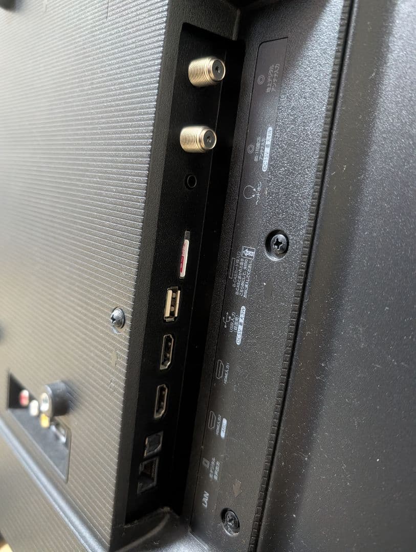 Hisense 32H38E 32型液晶テレビ