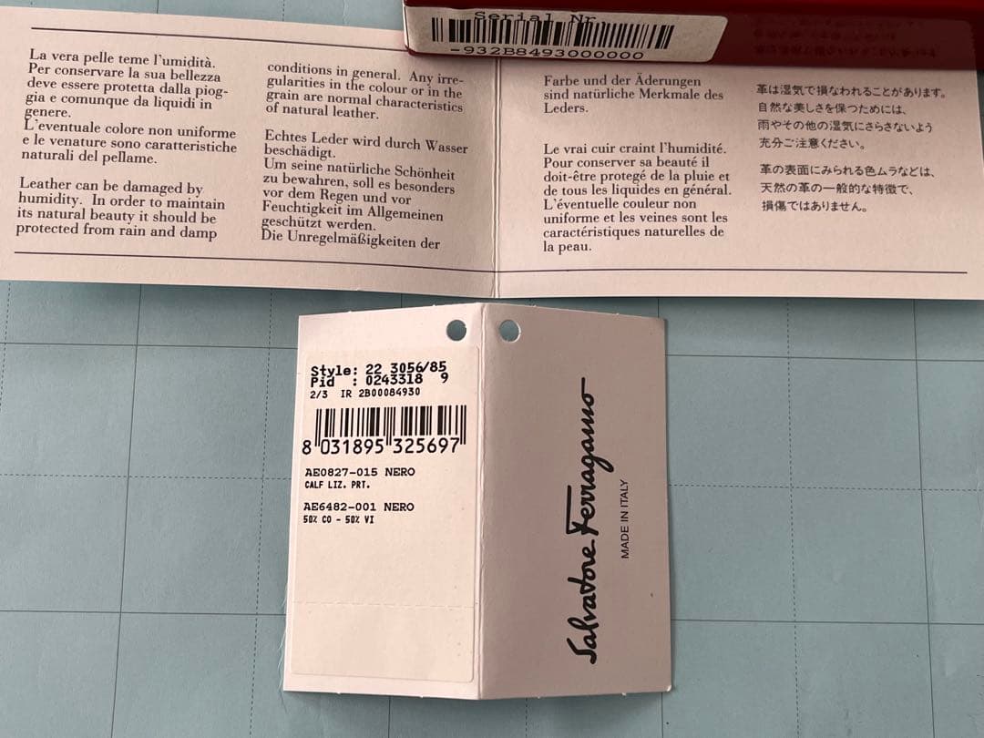 SalvatoreFerragamo.フェラガモ　キーケース　未使用新品