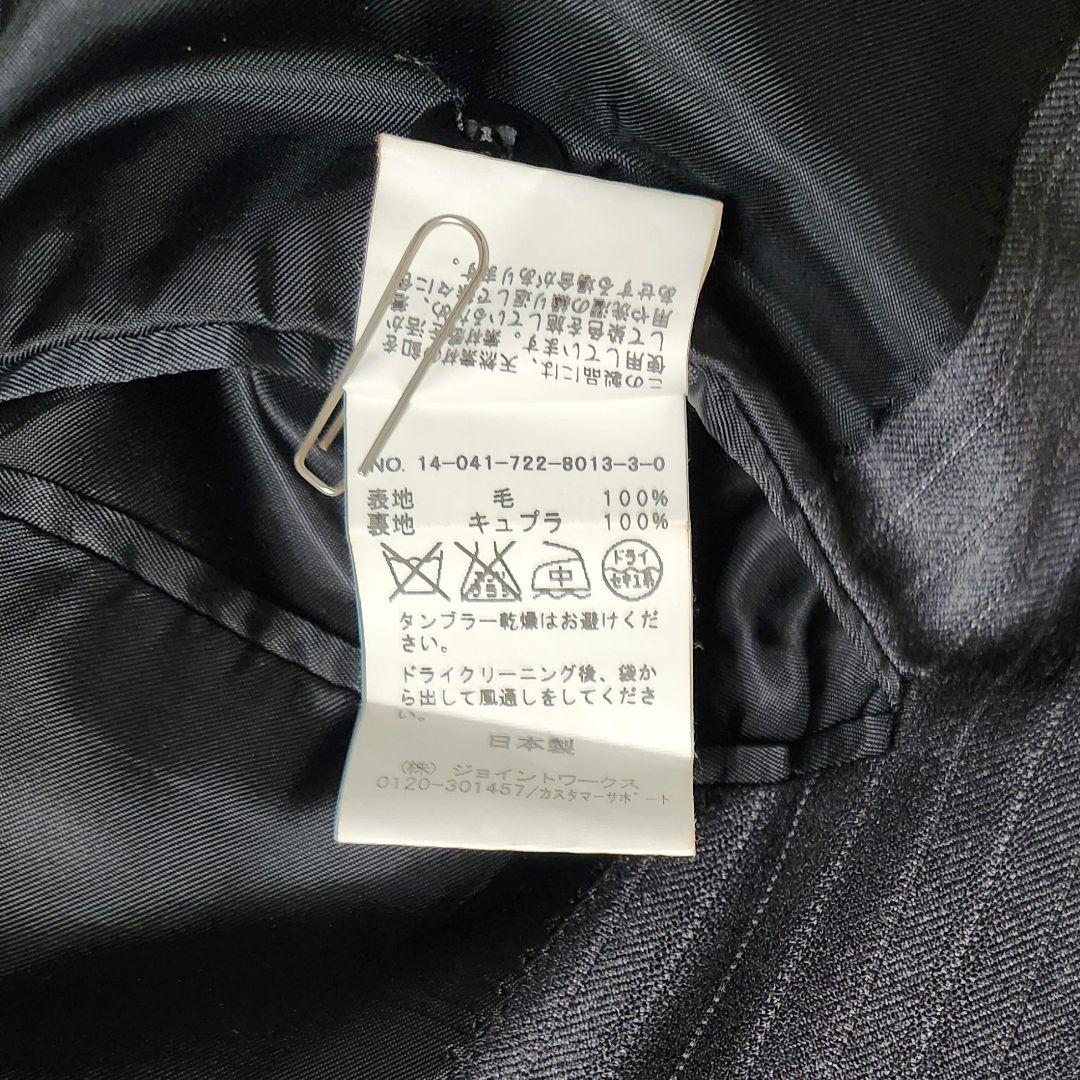 ゼニア　メンズ　スーツ　グレー　ストライプ　44