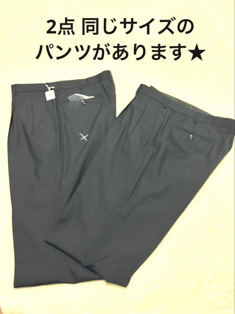 【美品・未使用級】REGAL リーガル スーツ2パンツ 希少 BE8 ネイビー