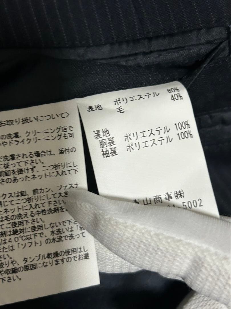 【美品・未使用級】REGAL リーガル スーツ2パンツ 希少 BE8 ネイビー