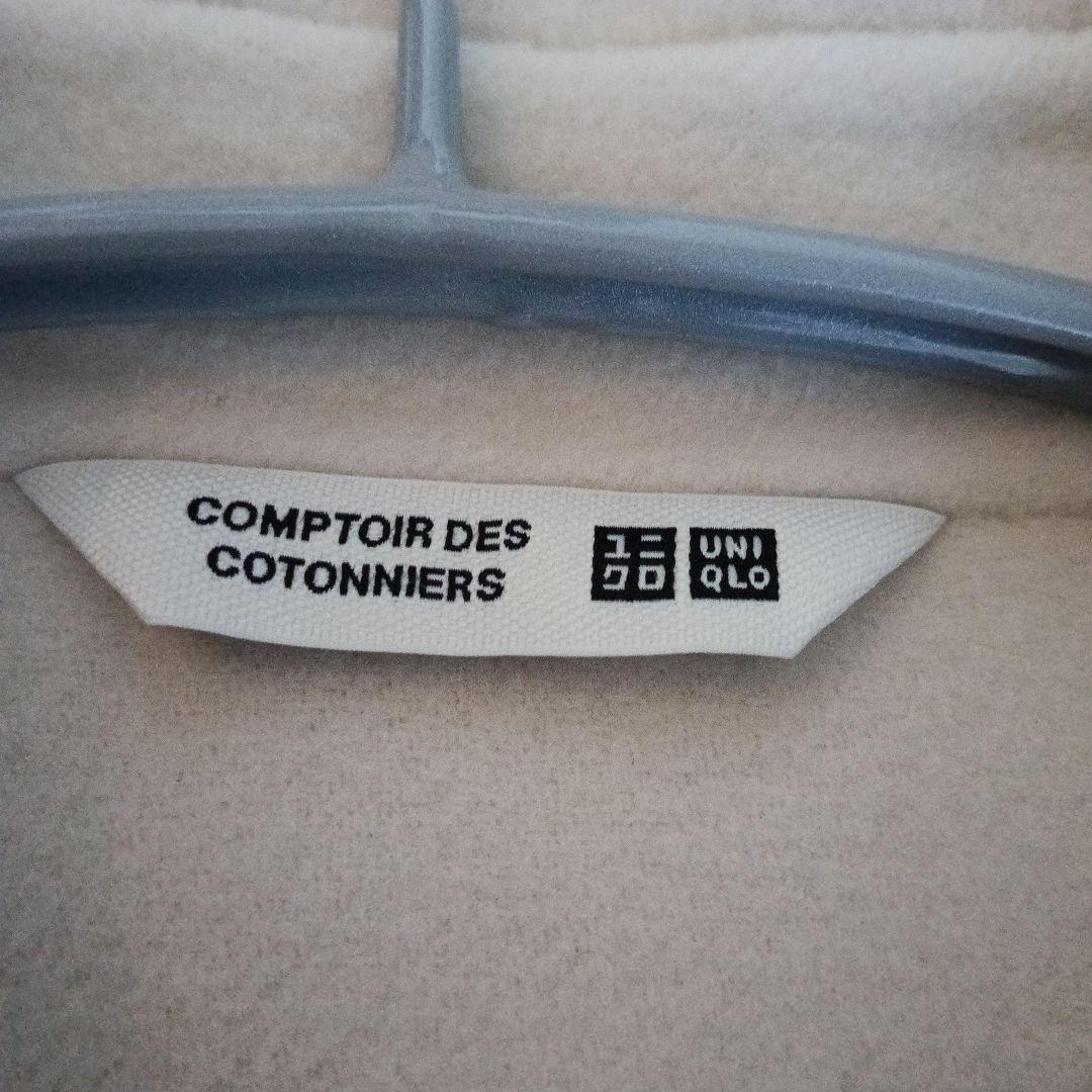 試着のみUNIQLO xコントワーデコトニエ ダブルフェイスハーフコート