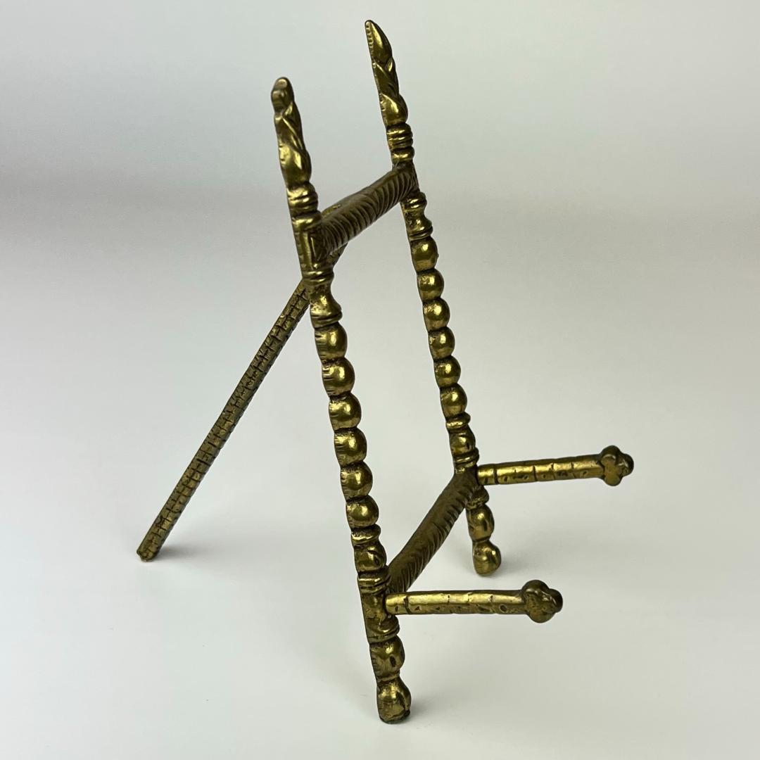 イスラエル 祈祷書 AVODAT