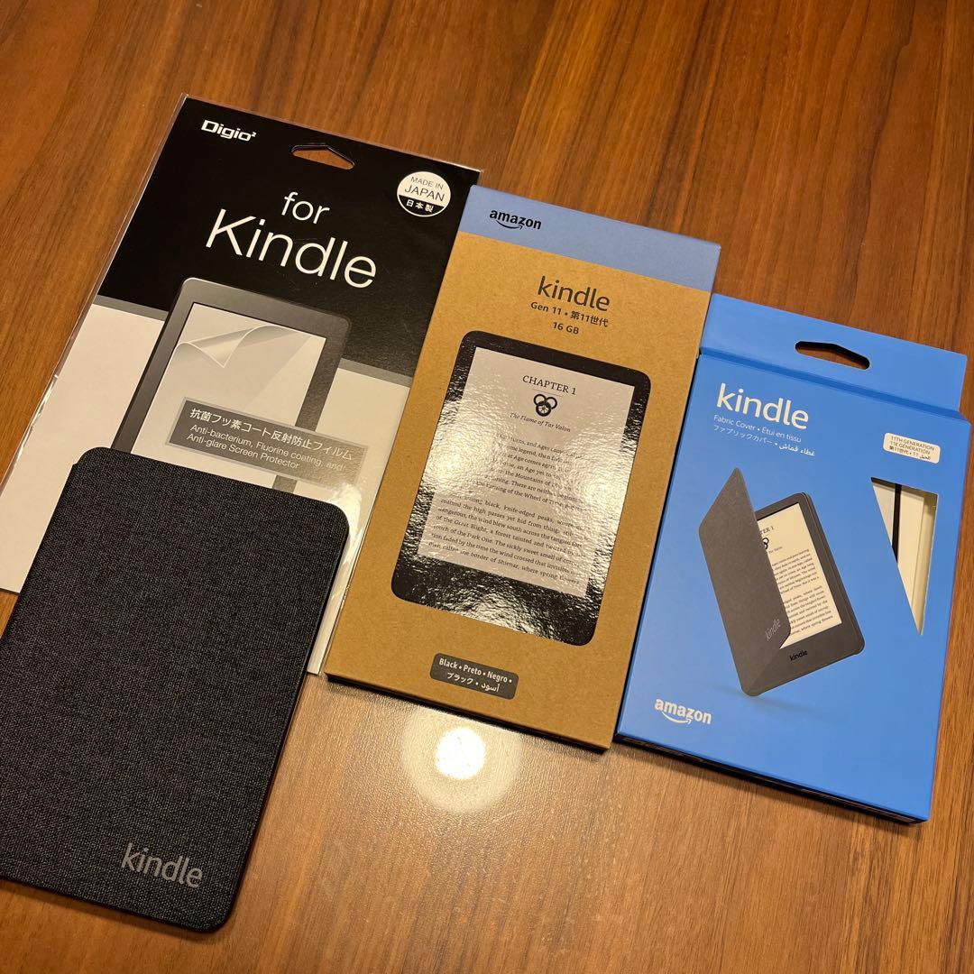 kindle 第11世代 16GB 2024 純正ケース付 キンドル 広告なし
