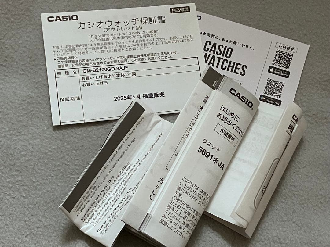 【ミッチー】G-SHOCK ゴールド ブラック 時計（新品、保証期間内】