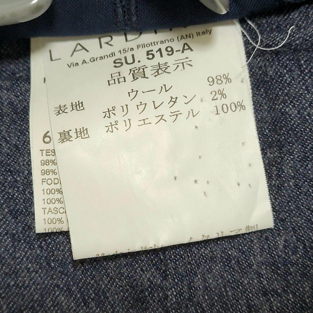 ★michi様 ラルディーニ テーラードジャケット