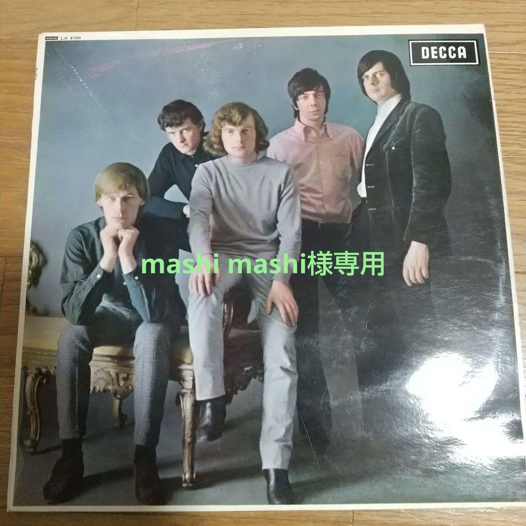 them LP 2枚セット ガレージ モッズ 60s