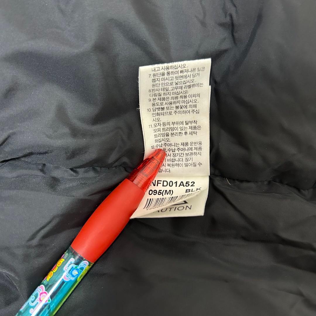 日本未入荷　海外限定　ノースフェイス　ヌプシダウンベスト　700FP 黒　M