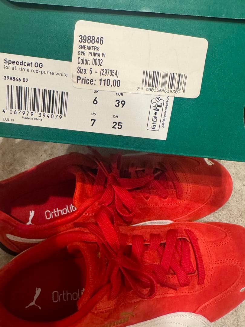 PUMA Speedcat OG レッド 25cm