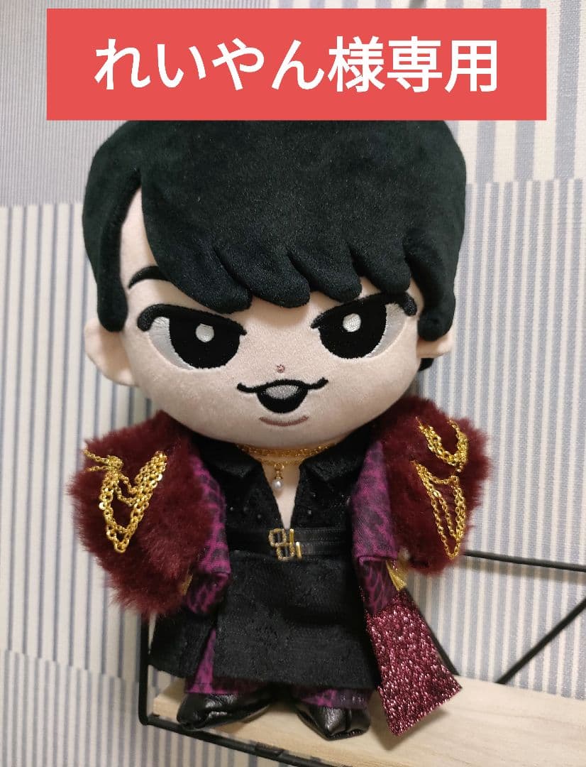 れいやん　ぬい服　BIG様サイズ
