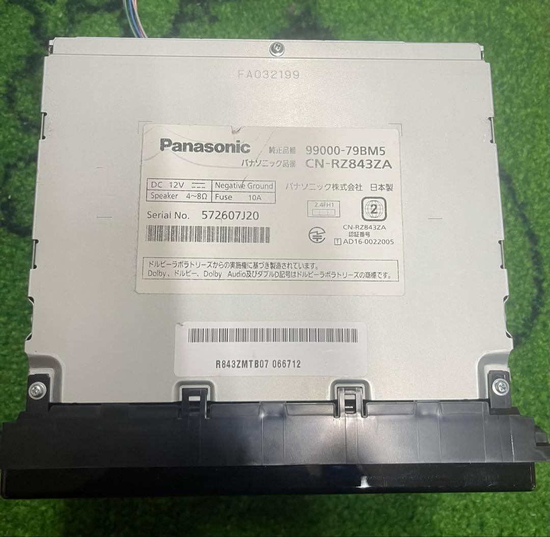 Panasonic CN-RZ843ZA カーナビ 本体 8インチ
